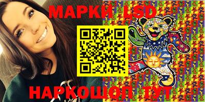 дурь Гулькевичи
