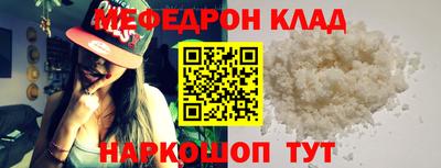 jwh Гудермес