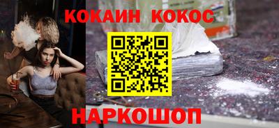 дживик Вышний Волочёк