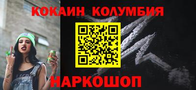 mdma Вязьма