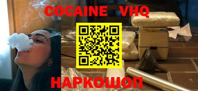 прущие грибы Вязники