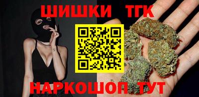 jwh Гудермес