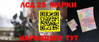 прущие грибы Вязники