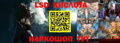 дживик Вышний Волочёк