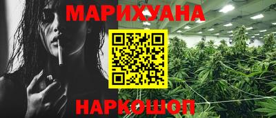 mdma Вязьма