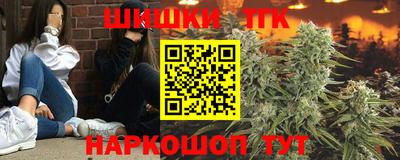 mdma Вязьма