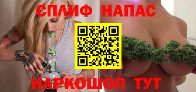 дурь Гулькевичи