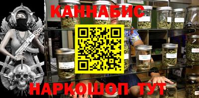дживик Вышний Волочёк