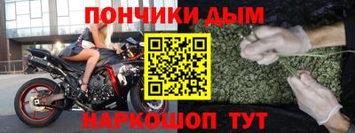 прущие грибы Вязники