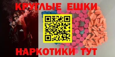 дурь Гулькевичи