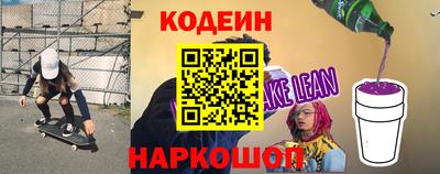 прущие грибы Вязники