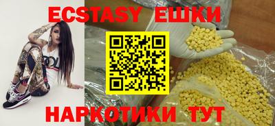 mdma Вязьма