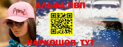 прущие грибы Вязники
