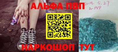 дурь Гулькевичи