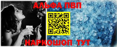 mdma Вязьма