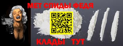 дживик Вышний Волочёк