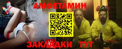 jwh Гудермес