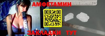 jwh Гудермес
