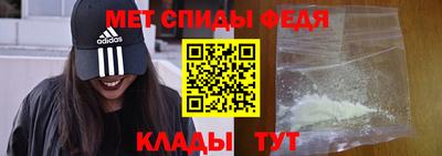 дживик Вышний Волочёк