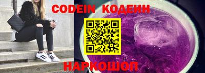 дживик Вышний Волочёк