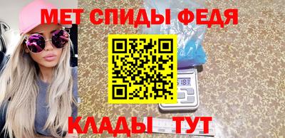 прущие грибы Вязники