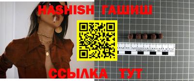 mdma Вязьма