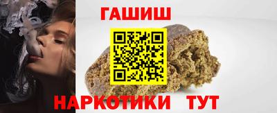 mdma Вязьма