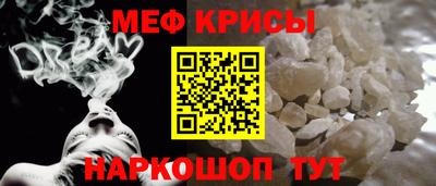 дживик Вышний Волочёк