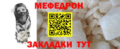 mdma Вязьма