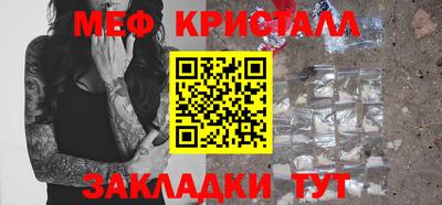 дурь Гулькевичи