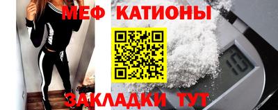 прущие грибы Вязники