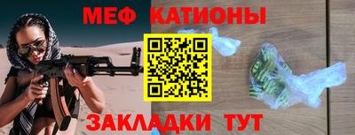 mdma Вязьма