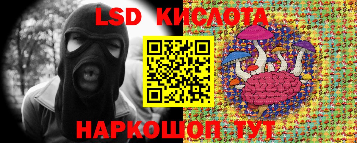 Меф   ЭКСТАЗИ  Вход с VPN  Губаха  ГАШИШ  Бошки Шишки  А ПВП СК кристаллы 